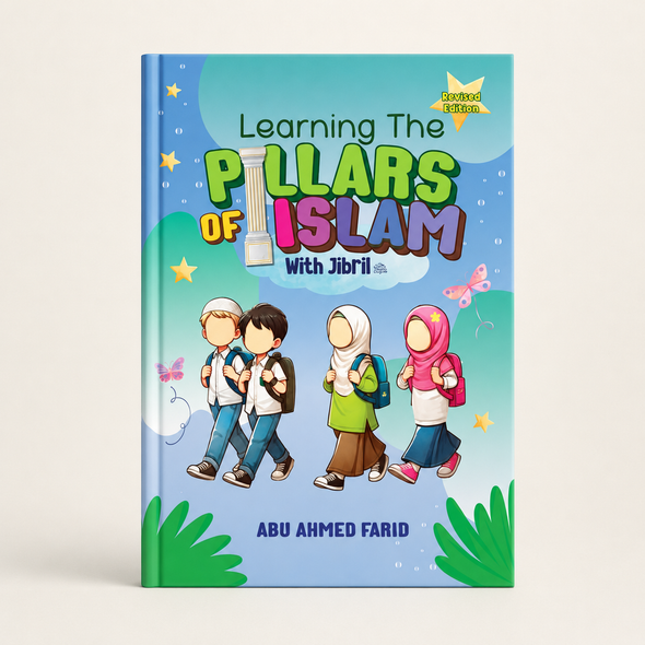 Learning the Pillars of Islam with Jibril (Revised)