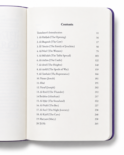 The Purple Quran Translation by Amr Abu Ayyub