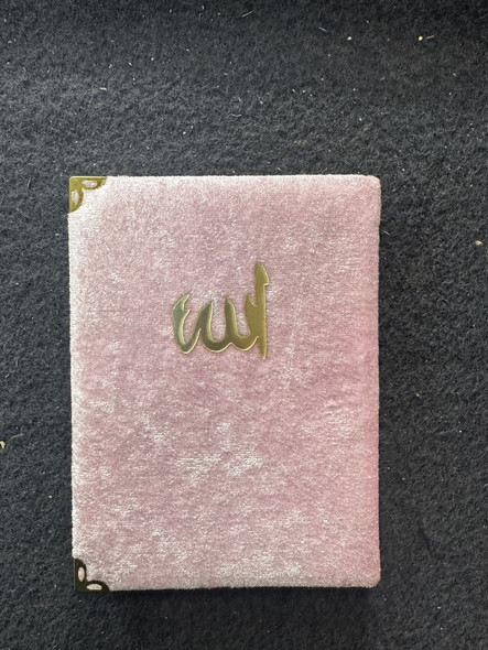 Luxury Velvet Allah Gift Book – Arabic Duas & Selected Surahs (Different colour Velvet Edition)