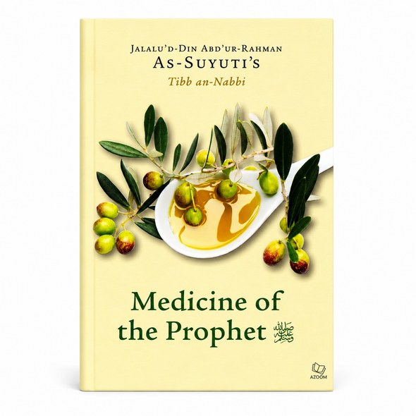 Medicine of the Prophet ﷺ
Tibb an-Nabbi