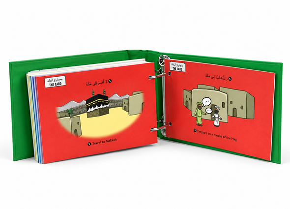 My First Quran With Pictures -Flash Cards