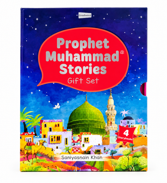 Prophet Muhammad Stories (Gift Set)