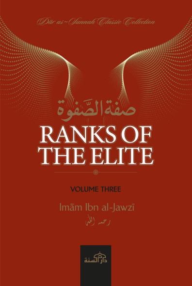 Ranks Of the Elite