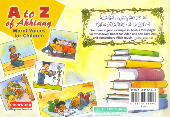 A to Z of Akhlaaq Moral Values For Children