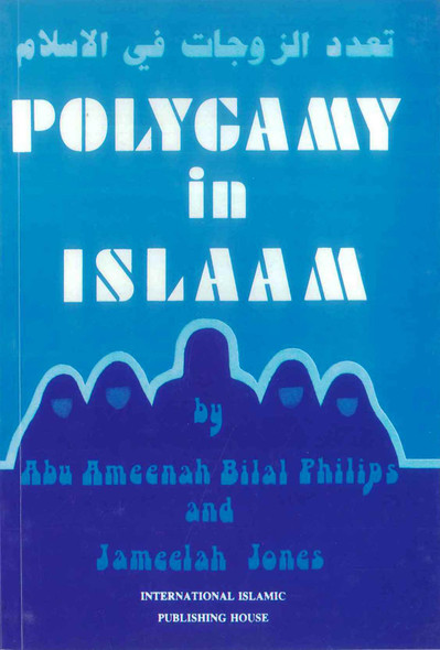 Polygamy In Islam