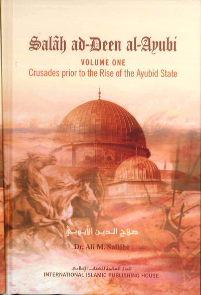 Salah ad-Deen al-Ayubi 2 Volume Set
