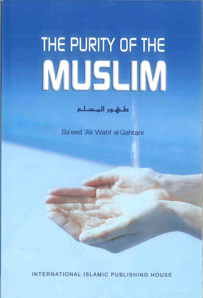 The Purity of the Muslim