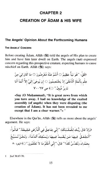 Adam father Of Humanity