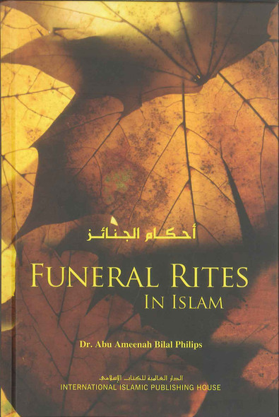 Funeral Rites in Islam (Hardcover)