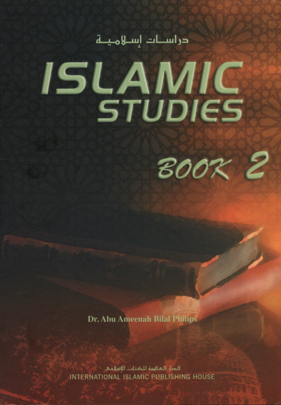 Islamic Studies : Book 2, IIPH