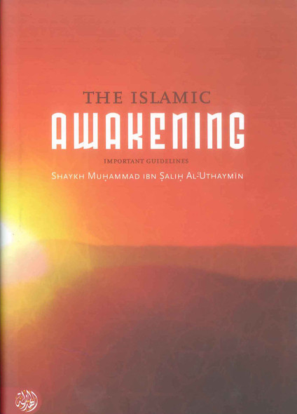The Islamic Awakening