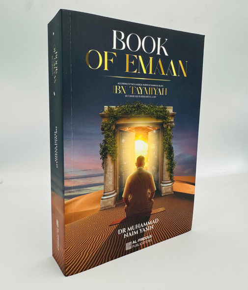 Book Of Emaan ( Ibn Taymiyah )