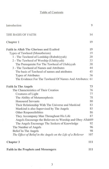 Book Of Emaan ( Ibn Taymiyah )