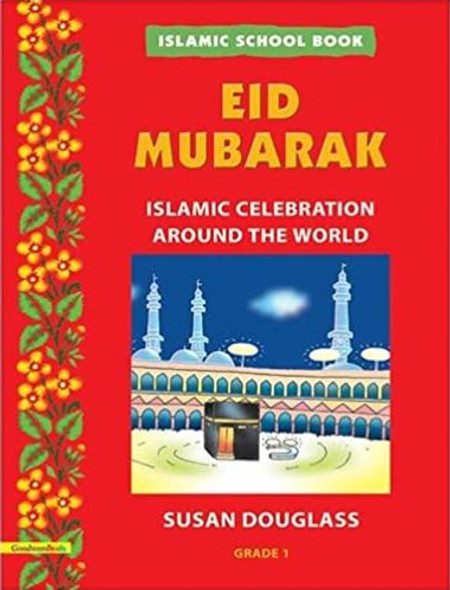 Eid Mubarak Islamic Celebration Around The world (21242)