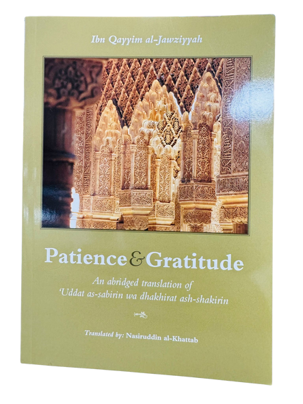 Patience and Gratitude