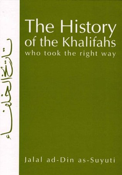The History of the Khalifahs, 9781842000977
