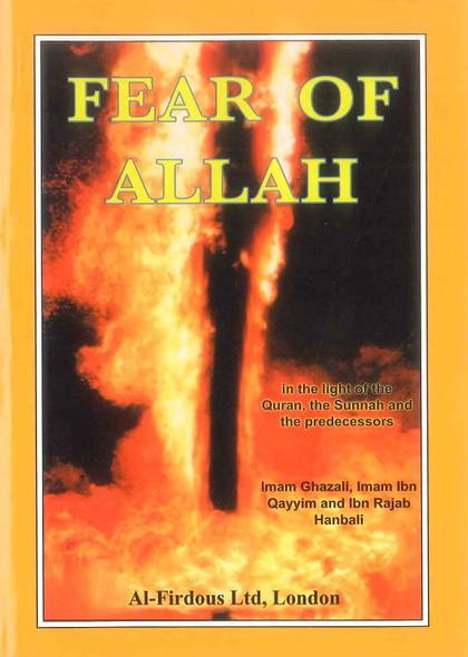 Fear Of ALLAH