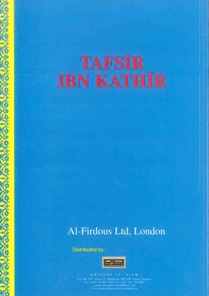 Tafsir Ibn Kathir Part-2 By Al-Firdous Ltd