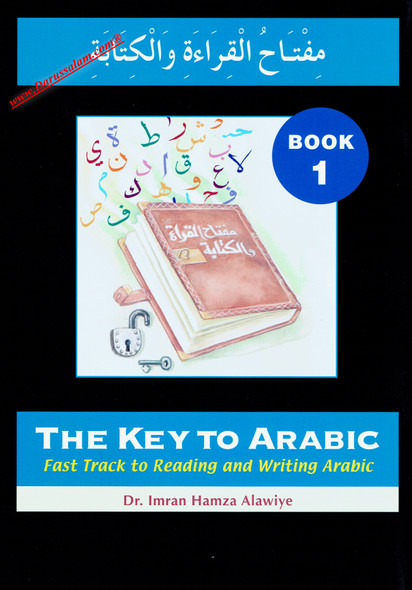 The Key to Arabic Book 1,9780954750916,