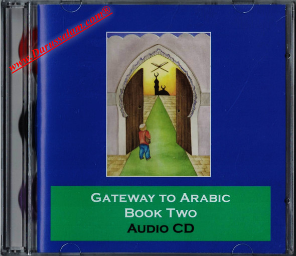 Gateway to Arabic Book Two Audio CD,9780954750978,