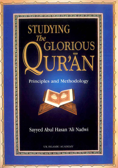 Studying the Glorious Qur'an 