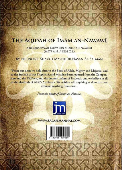 The Aqidah Of Imam An-Nawawi