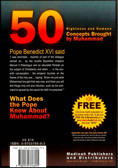 50 Righteous & Humane Concepts Brought By Muhammad