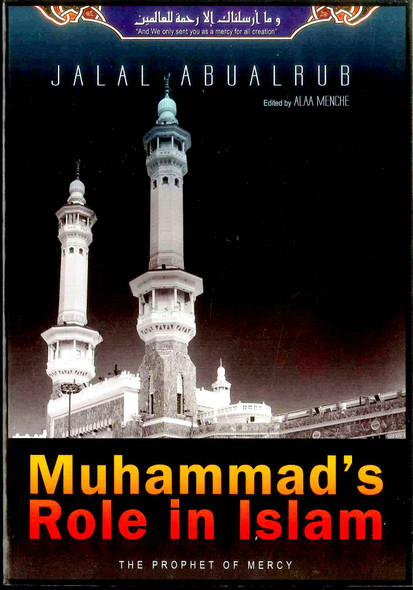 Muhammad's Role In Islam