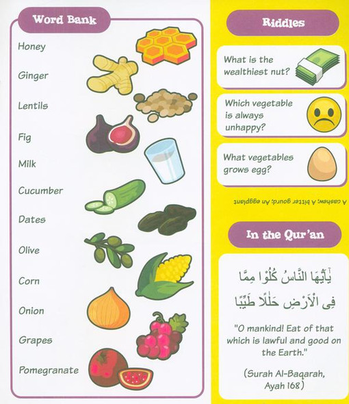 Noor Kids: Hungry for Halal (21458) 