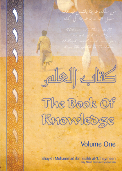 The Book of Knowledge : Volume One