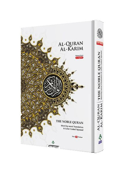 Maqdis B5 Medium Al Quran Al Kareem Word-by-Word Translation Colour Coded Tajweed White (21575)