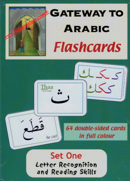 Gateway To Arabic Flashcards Set One,9780954750930,