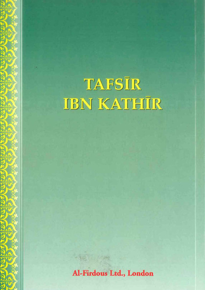 Tafsir Ibn Kathir Part-1 By Al-Firdous Ltd