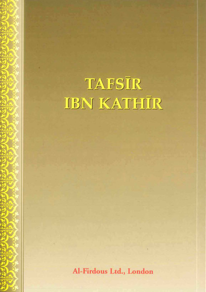 Tafsir Ibn Kathir Part-4 By Al-Firdous Ltd