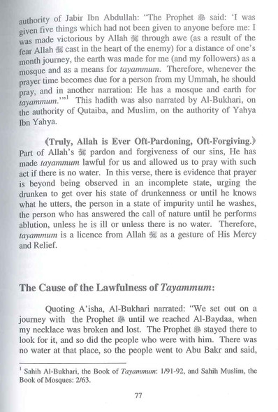 Tafsir Ibn Kathir Part-5 By Al-Firdous Ltd