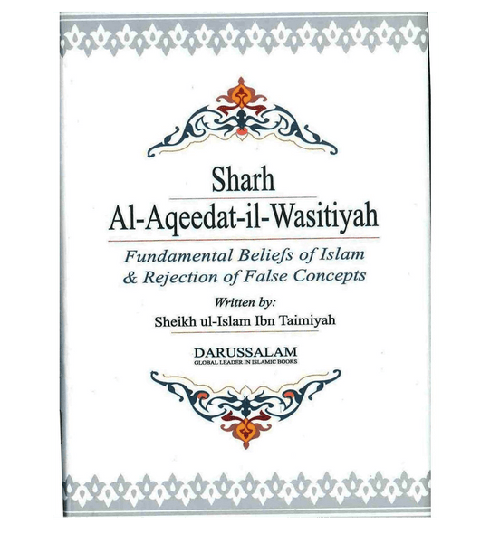 Sharh Al Aqeedat il Wasitiyah