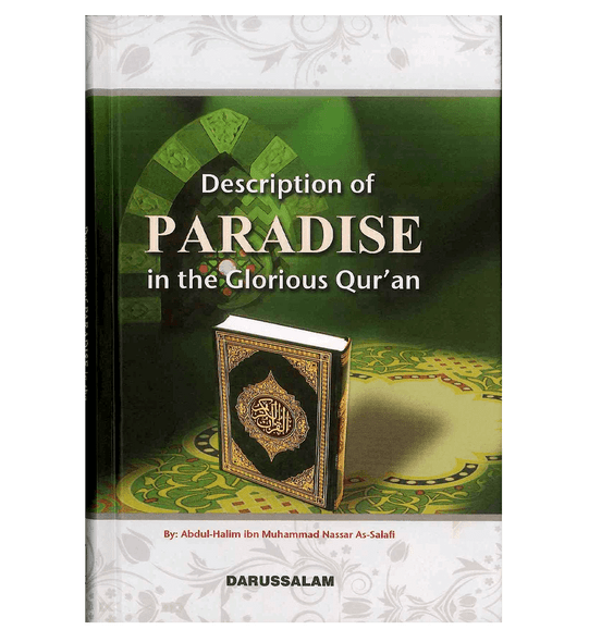 Description of Paradise in The Glorious Qur'an