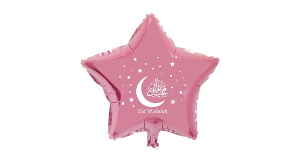 Pink Star Eid Mubarak Foil Balloons / Decorations / Accessories / Ramadhan 