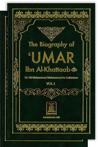 The Biography of Umar Ibn Al-Khattaab رضی الله عنهُ : DIP : 2 Volume Set (Cover may Vary))