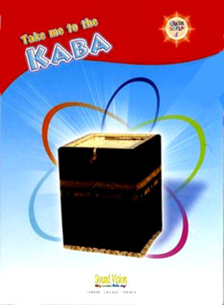 TAKE ME TO THE KABA DVD ( ADAMS WORLD SERIES 4 )