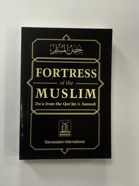 Fortress of the Muslim (Pocket Size)
