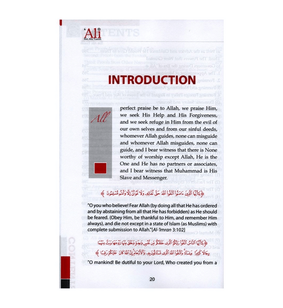 The Biography of Ali Ibn Abi Talib رضی الله عنهُ : DIP 2 Volume Set