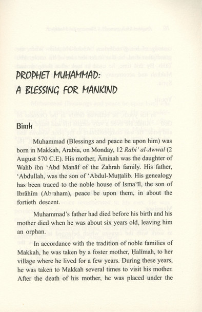 Prophet Muhammad صلی الله علیه وآله وسلم A Blessing for Mankind
