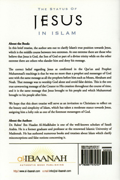 The Status of Jesus in Islam By Dr. Rabee' Ibn Haadee Al-Madkhalee