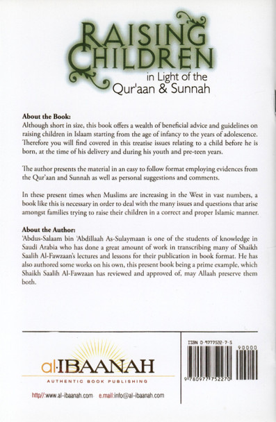 Raising Children In Light Of The Quran & Sunnah