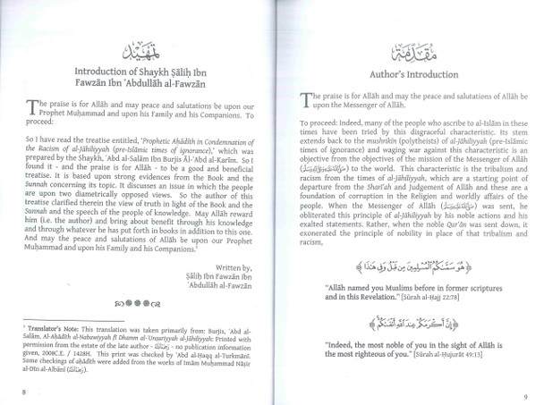 PROPHETIC AHADITH IN CONDEMNATION OF RACISM