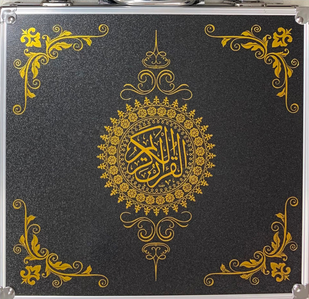 Digital Pen Reader with Tajweed Quran Black Aluminium Box (Uthmani Script) Medium Size 14x20