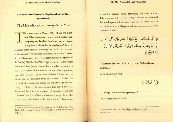 The Explanation of the Hadith of the Man Who Killed 99 Men