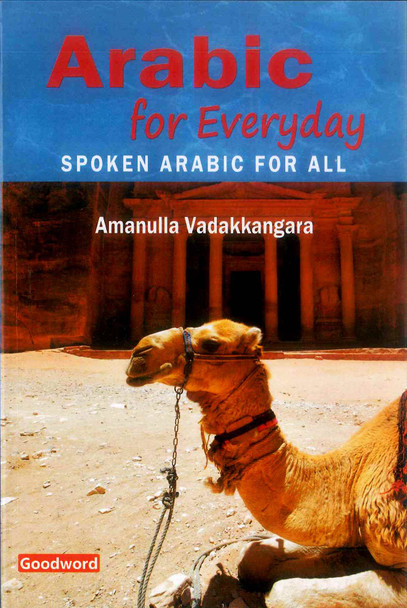 Arabic For Everyday (Spoken Arabic For All)