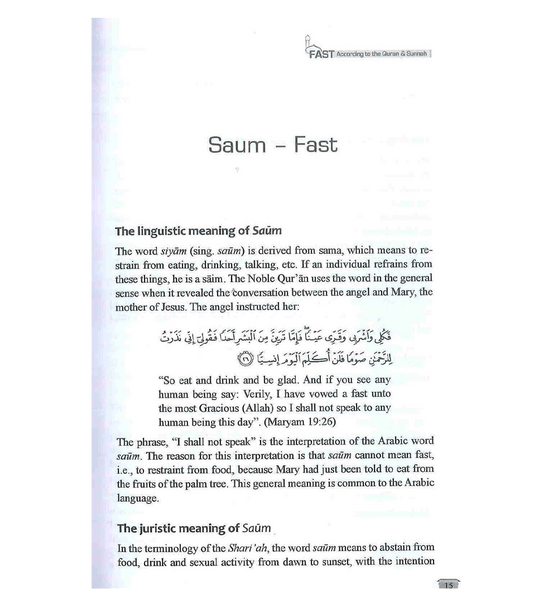 Fast According to the Quran & Sunnah